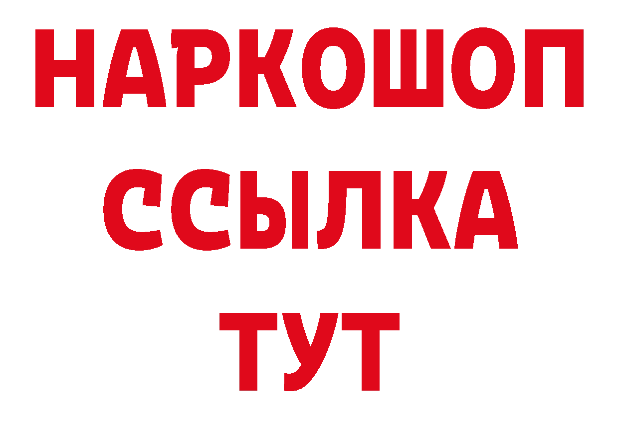 Как найти закладки? даркнет какой сайт Карпинск